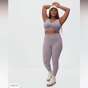 Everlane Seamless Legging M/L Dusty Lavender